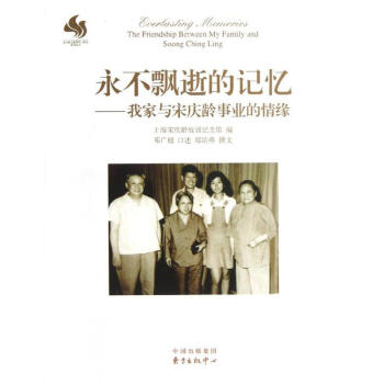 �����h�ŵ�ӛ�������Ҽ��c�Αc�g�I(y��)���龉