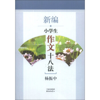 �¾�С�W������ʮ�˷�