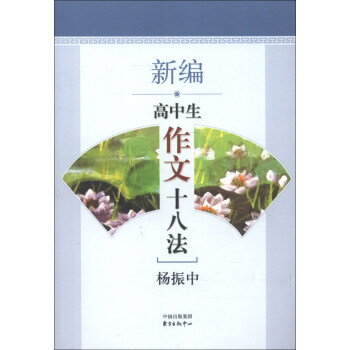 �¾�����������ʮ�˷�