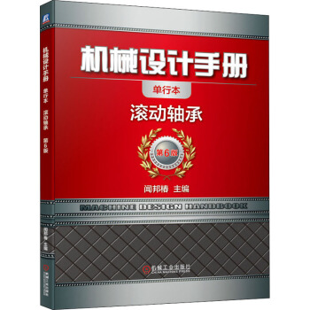 �C(j��)е�O(sh��)Ӌ�փ�--�L���S��