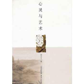 ���`�cˇ�g(sh��)