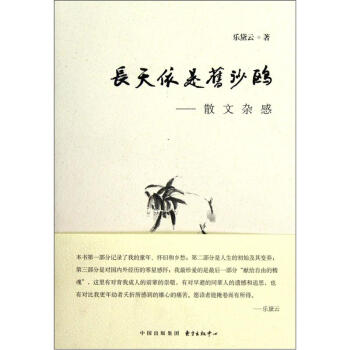 �L�������fɳ�t