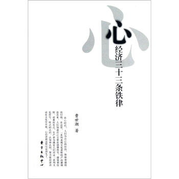 �Ľ�(j��ng)��(j��)33�l�F��