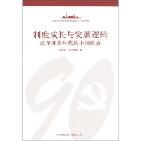 �ƶȳ��L�c�l(f��)չ߉݋: �ĸ��_�ŕr�����Ї�����