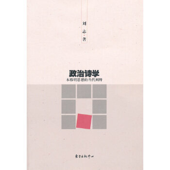 ����Ԋ�W(xu��)��������˼��Į�(d��ng)���U�