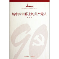 ���Ї�(gu��)�yĻ�ϵĹ��a(ch��n)�h��