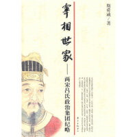 �������ҡ������΅������μ��F�o��