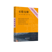 �L�讔(d��ng)�[�������ЌW(xu��)�������]��ϵ