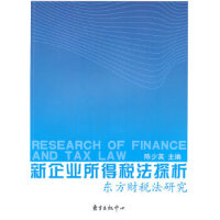 ����I(y��)���ö���̽�������|��ؔ�����о�