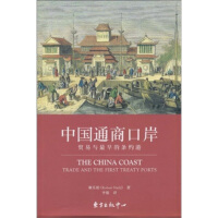 �Ї�ͨ�̿ڰ������Q(m��o)���c����ėl�s��