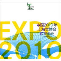 2010���Ϻ�������(hu��)�ٷ��D��(c��)�����ĺ�(ji��n)�w�����b��