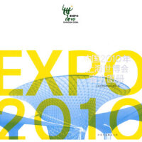 �Ї�2010���Ϻ��������ٷ��D�ԣ������ĺ��w��ƽ�b��