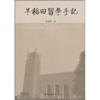 �絾����W��ӛ