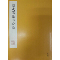 ��ʽ��׭���Ľ�(j��ng)