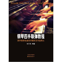 �������(li��n)���̳�