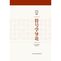 ��̖�W(xu��)��(d��o)Փ