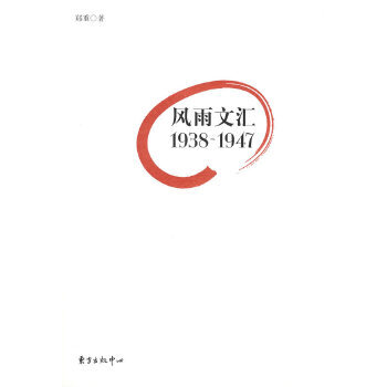 �L(f��ng)���ąR