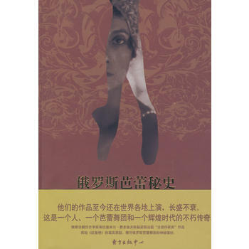 ���_˹������ʷ