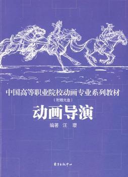 ��(d��ng)����(d��o)��