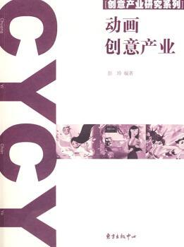 ��(d��ng)����(chu��ng)��a(ch��n)�I(y��)