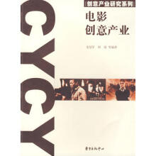 �Ӱ��(chu��ng)��a(ch��n)�I(y��)