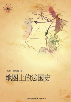 �؈D�ϵķ���(gu��)ʷ