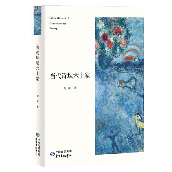 ��(d��ng)��Ԋ����ʮ��