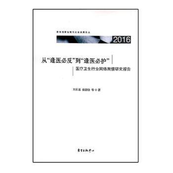 �ġ����t(y��)�ط����������t(y��)���o(h��)��