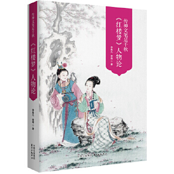 �����ĹP��ǧ��