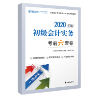 ������Ӌ����(w��)��ǰ���׾�