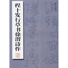 ��ʮ�l(f��)�вݕ���μԊ��