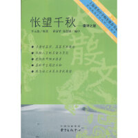 ����ǧ��