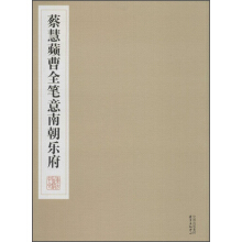 �̻��O��ȫ�P���ϳ���(l��)��