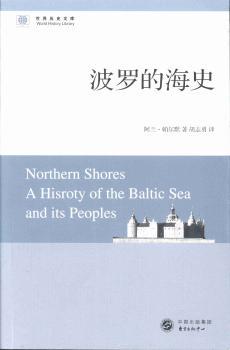 ���_�ĺ�ʷ