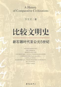 ���^����ʷ