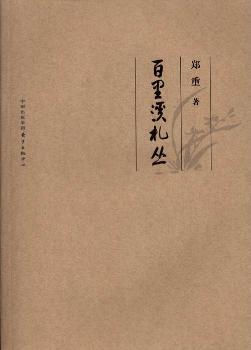 ����Ϫ����