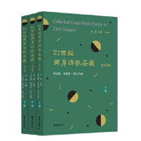 21���o�ɰ�Ԋ���b��:�����