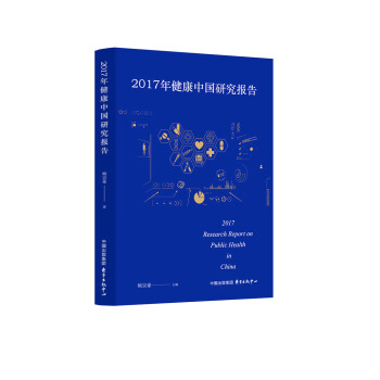 2017�꽡���Ї��о����