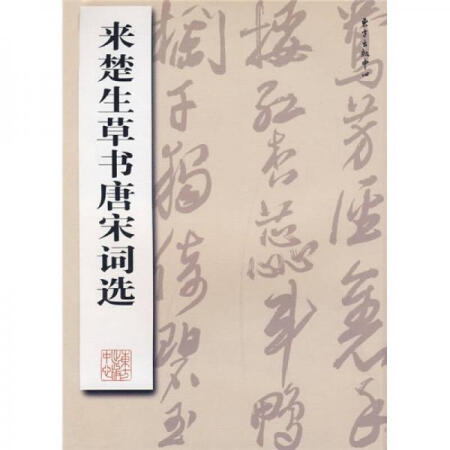 �������ݕ������~�x