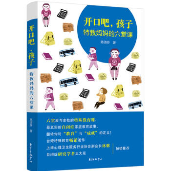 �_�ڰ�������