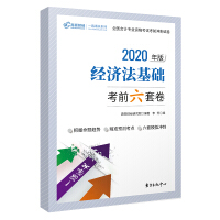 ��(j��ng)��(j��)�����A(ch��)��ǰ���׾�