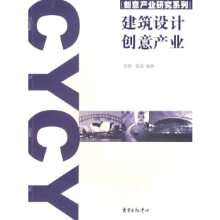 �����O(sh��)Ӌ(j��)��(chu��ng)��a(ch��n)�I(y��)