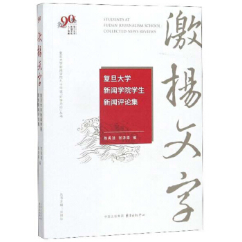 ���P�ČW(xu��)