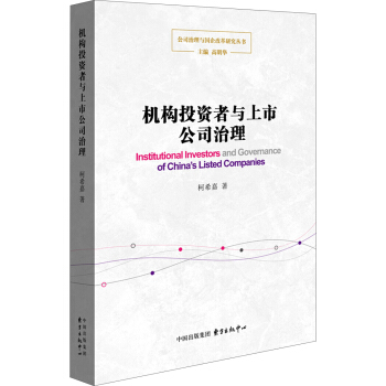 �C��(g��u)Ͷ�Y���c���й�˾����