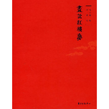 ���f�t�ǉ�