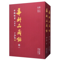 �A܎Ʒ��䛣��Ї�(gu��)�L���\����