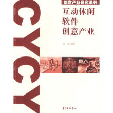 ����(d��ng)���eܛ����(chu��ng)��a(ch��n)�I(y��)