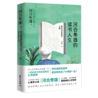 �Ӻ����۵��x������