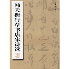 �n����вݕ�����Ԋ�x