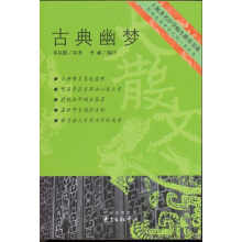 �ŵ��ĉ�(m��ng)